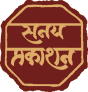 sanay-logo-img