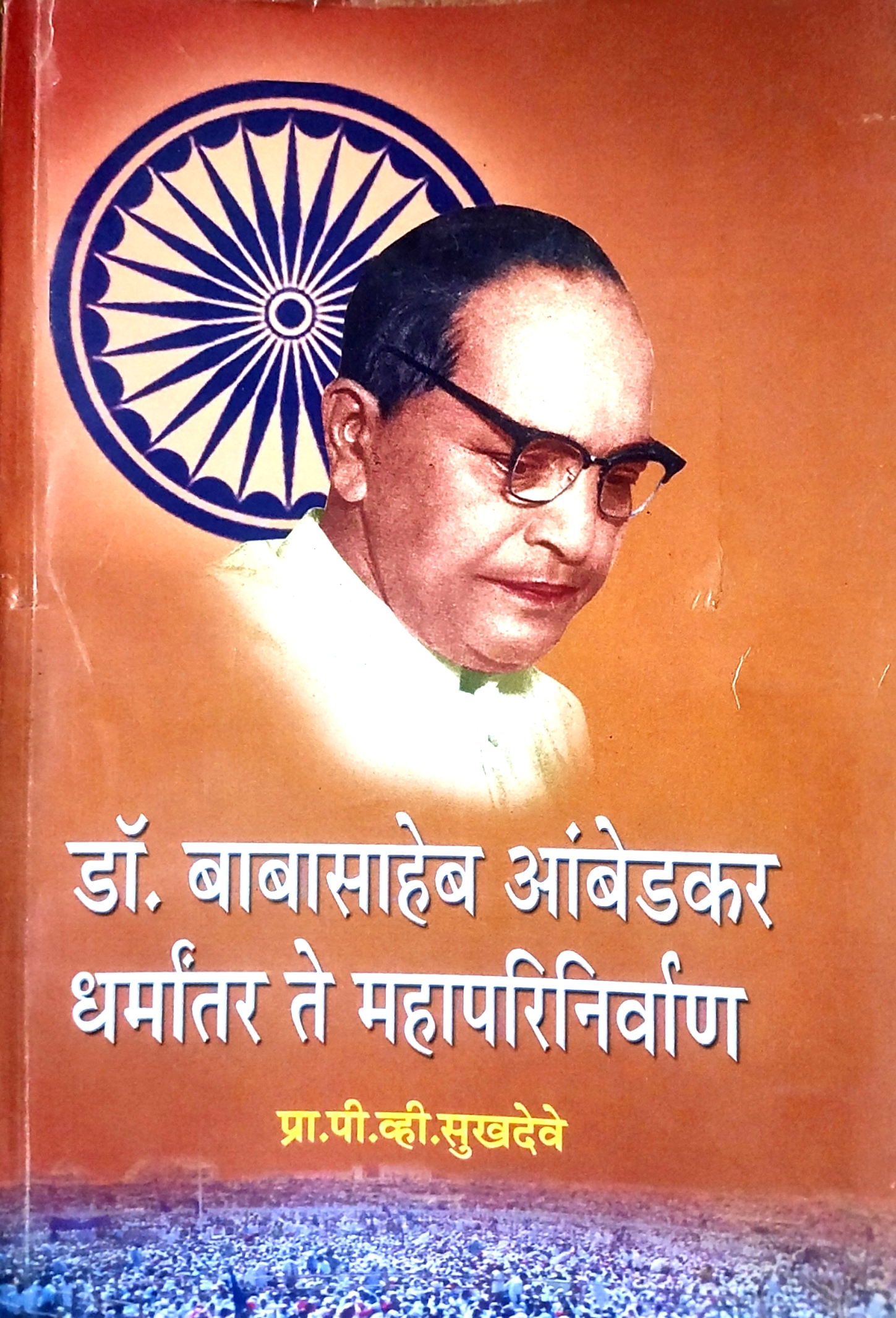 95_297_modified_image