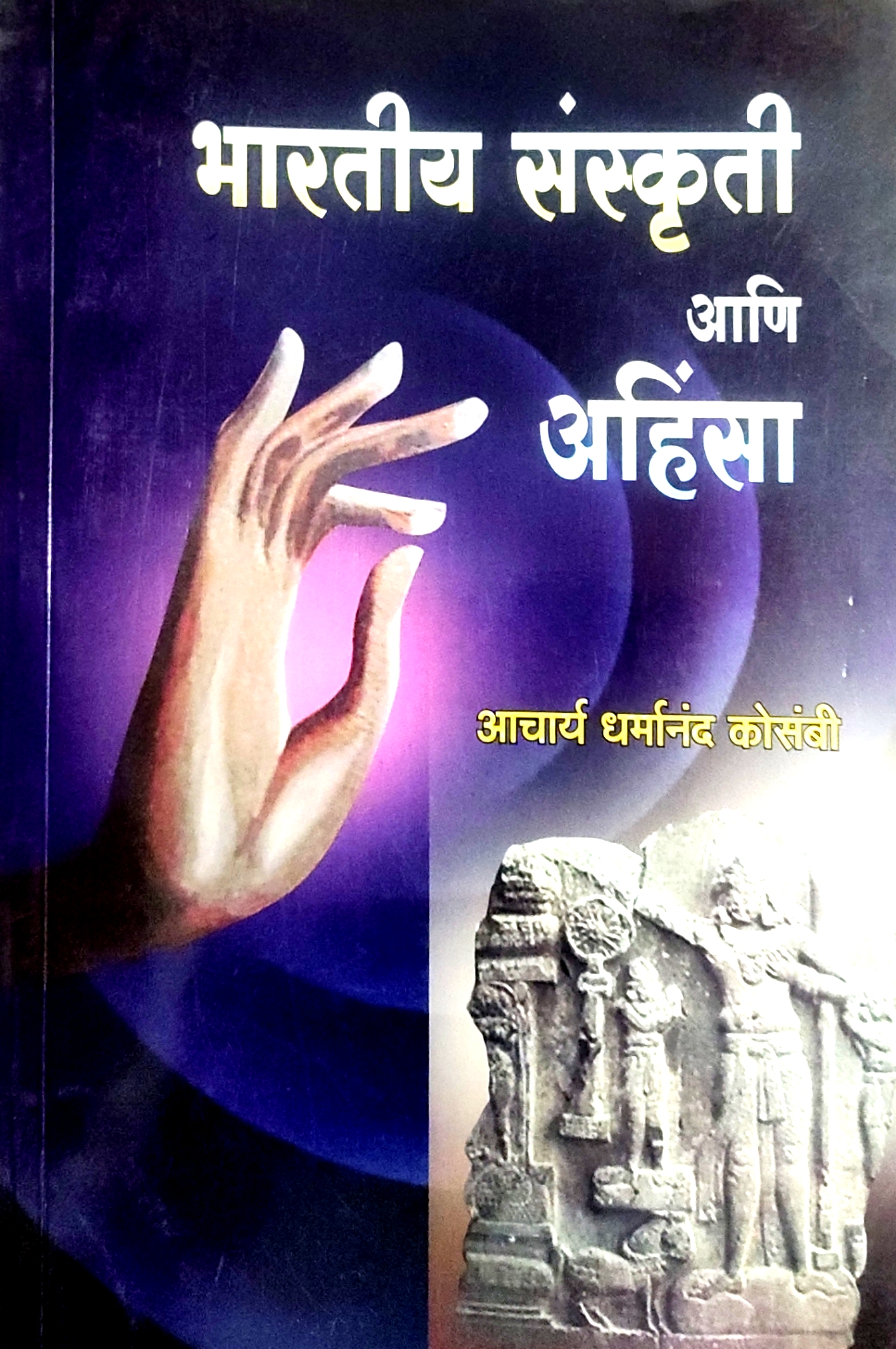 96_298_modified_image (1)